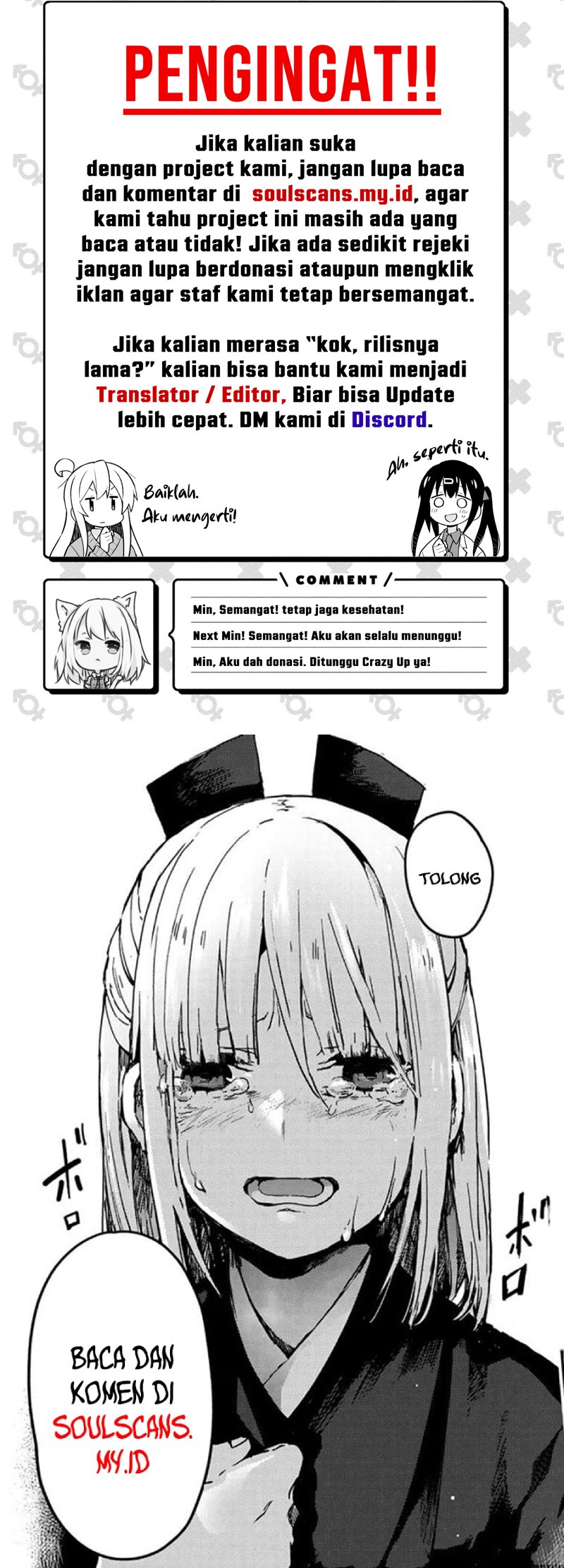 Steel Covenant Chapter 01 Gambar 14