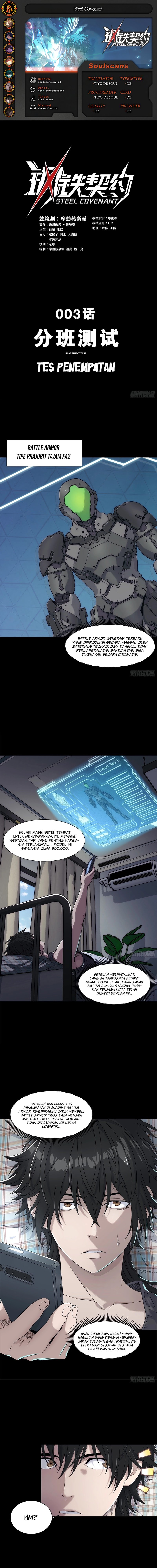 Steel Covenant Chapter 03 Gambar 1