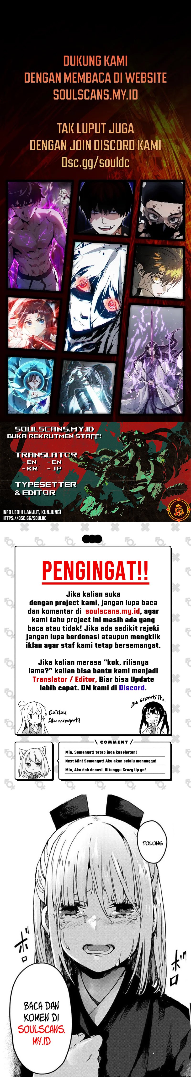 Steel Covenant Chapter 11 Gambar 8