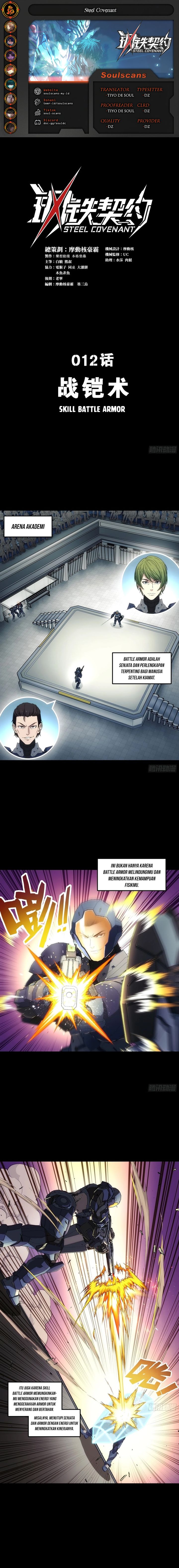 Steel Covenant Chapter 12 Gambar 1