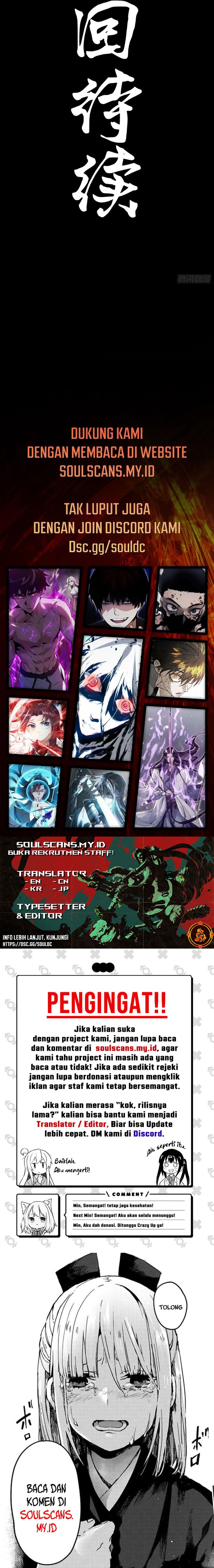 Steel Covenant Chapter 12 Gambar 10