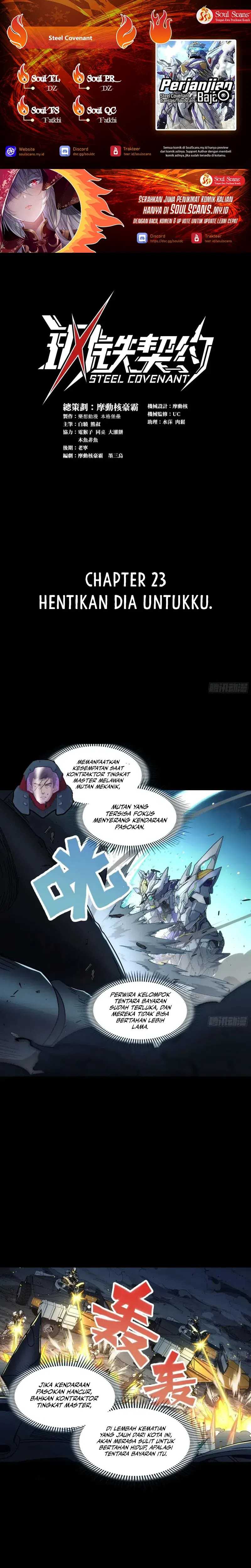 Steel Covenant Chapter 23 Gambar 1