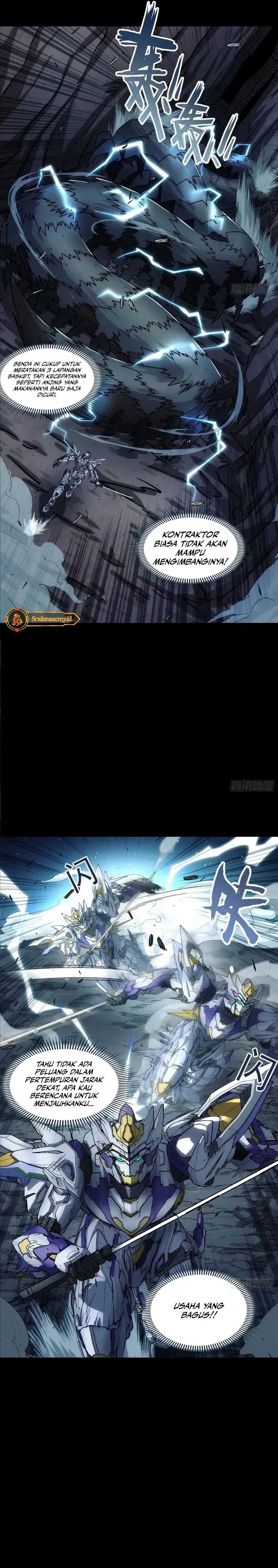 Steel Covenant Chapter 23 Gambar 7