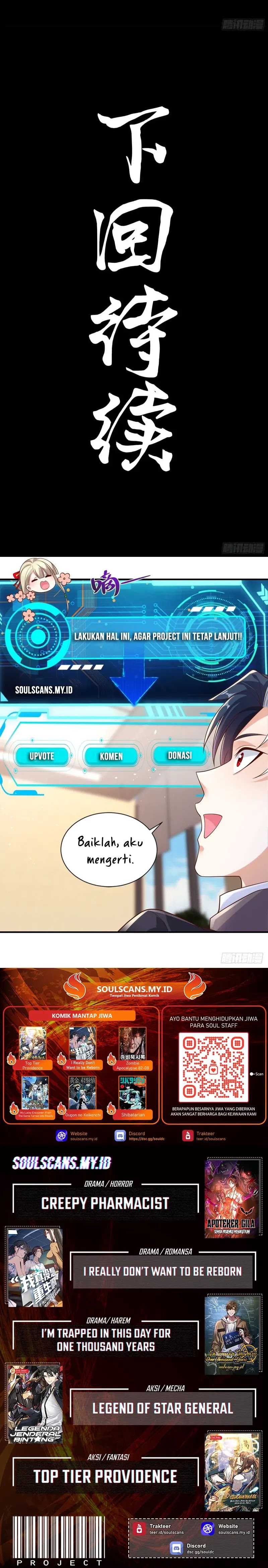 Steel Covenant Chapter 24 Gambar 18
