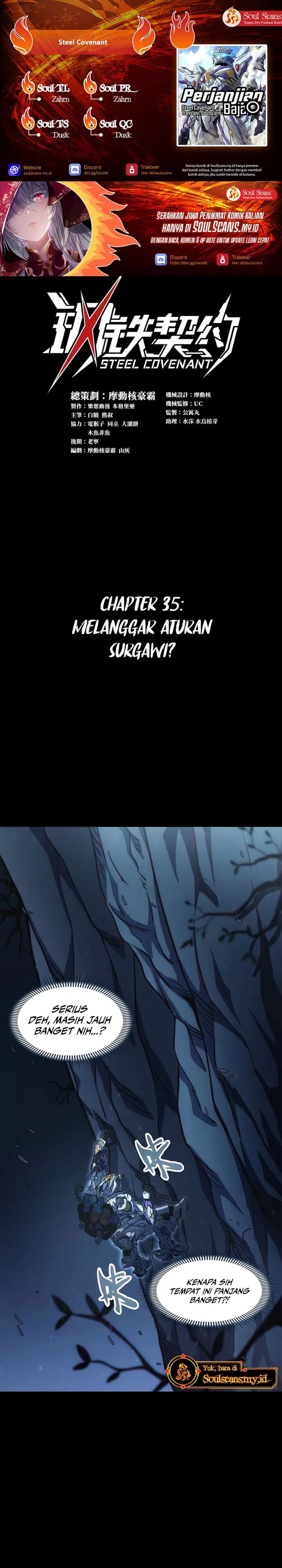 Steel Covenant Chapter 35 Gambar 1