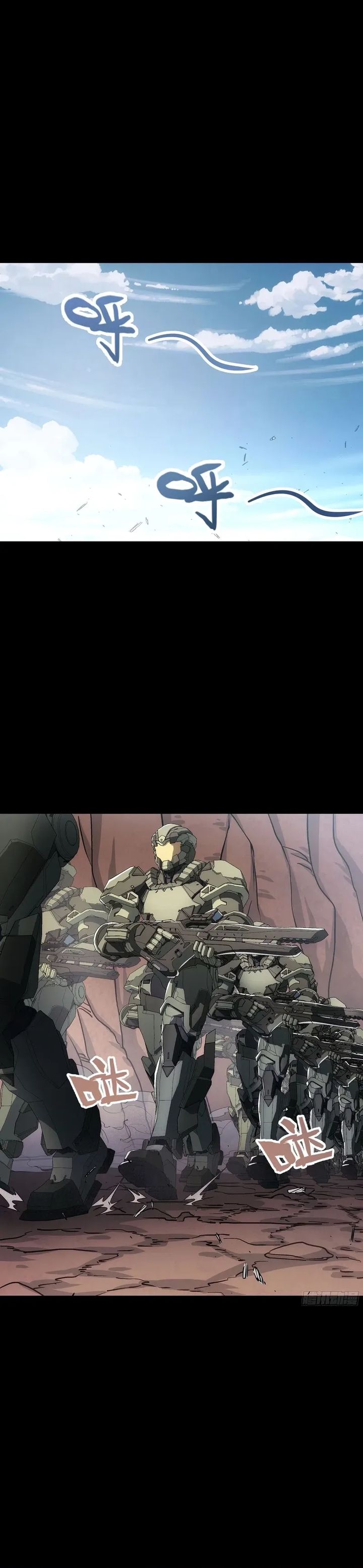 Steel Covenant Chapter 35 Gambar 8