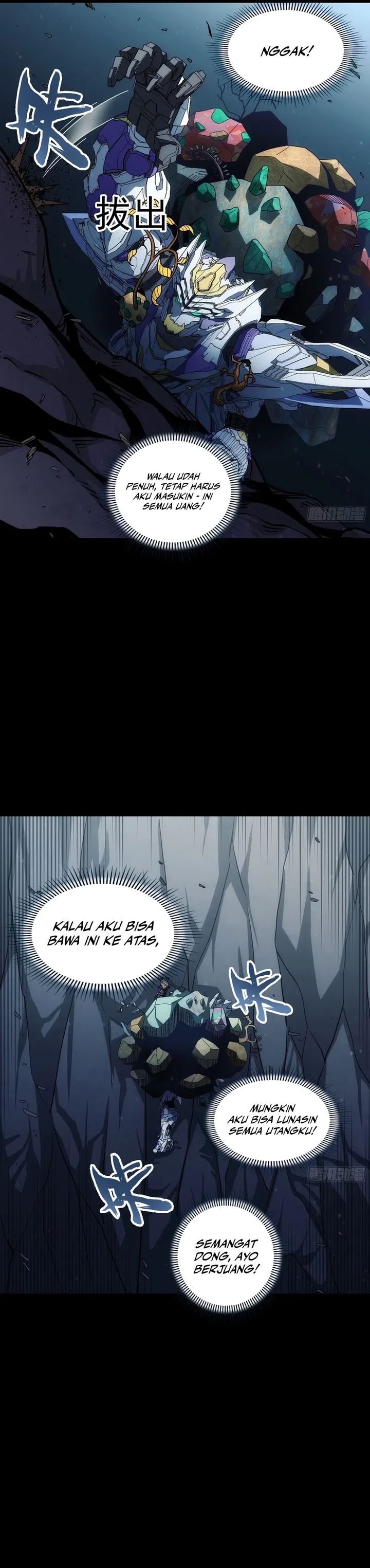 Steel Covenant Chapter 35 Gambar 13