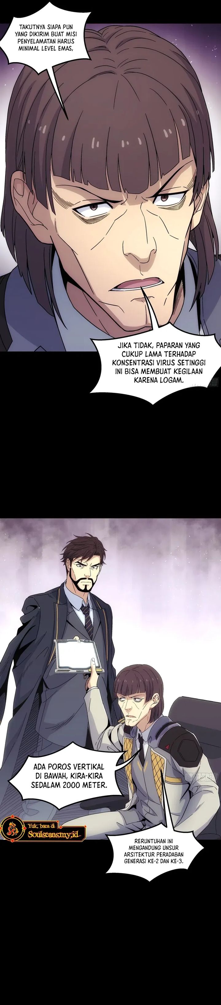 Steel Covenant Chapter 35 Gambar 15