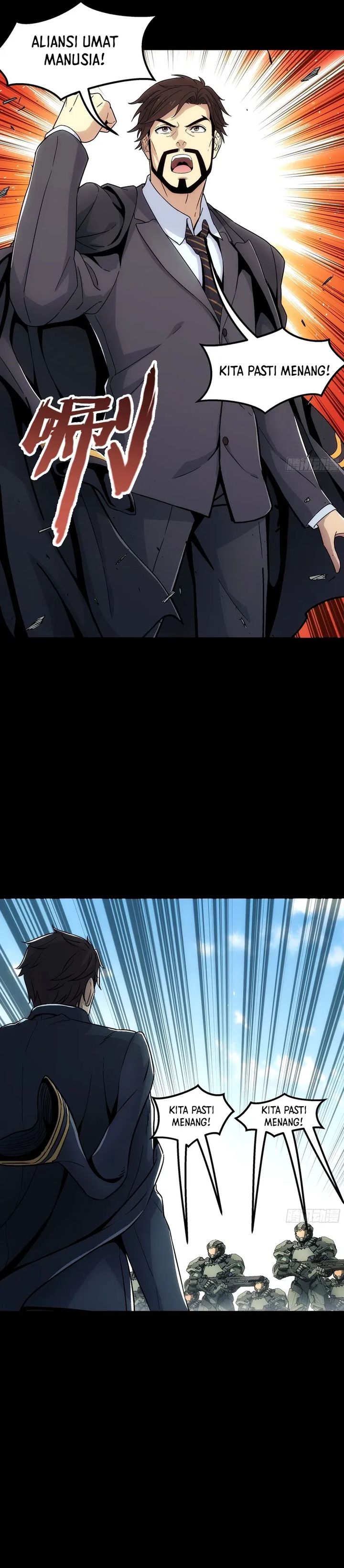 Steel Covenant Chapter 35 Gambar 18