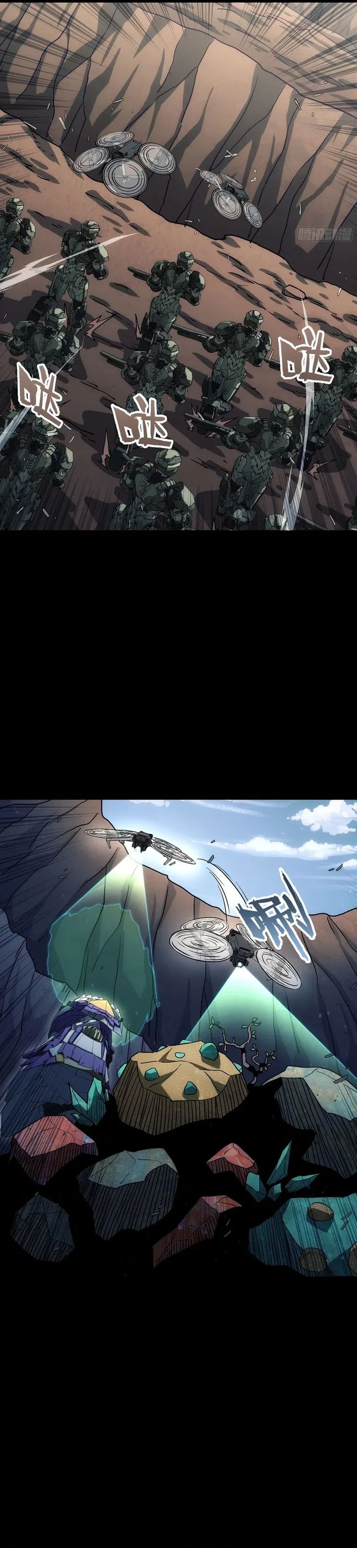 Steel Covenant Chapter 35 Gambar 20