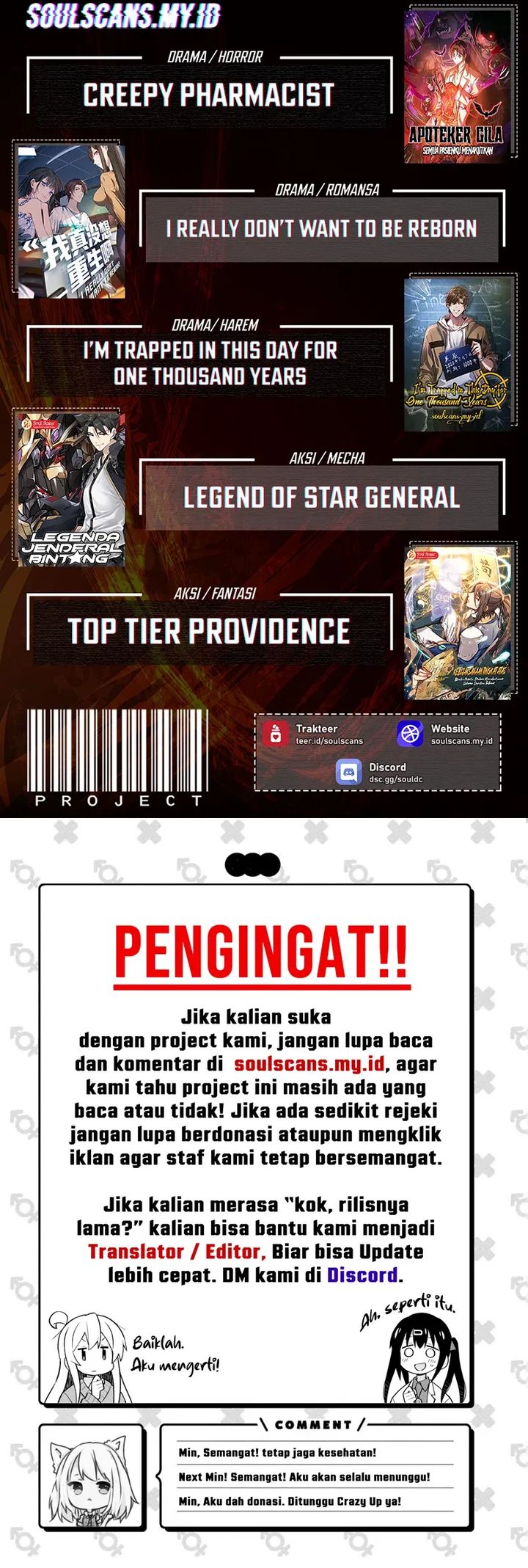 Steel Covenant Chapter 35 Gambar 27