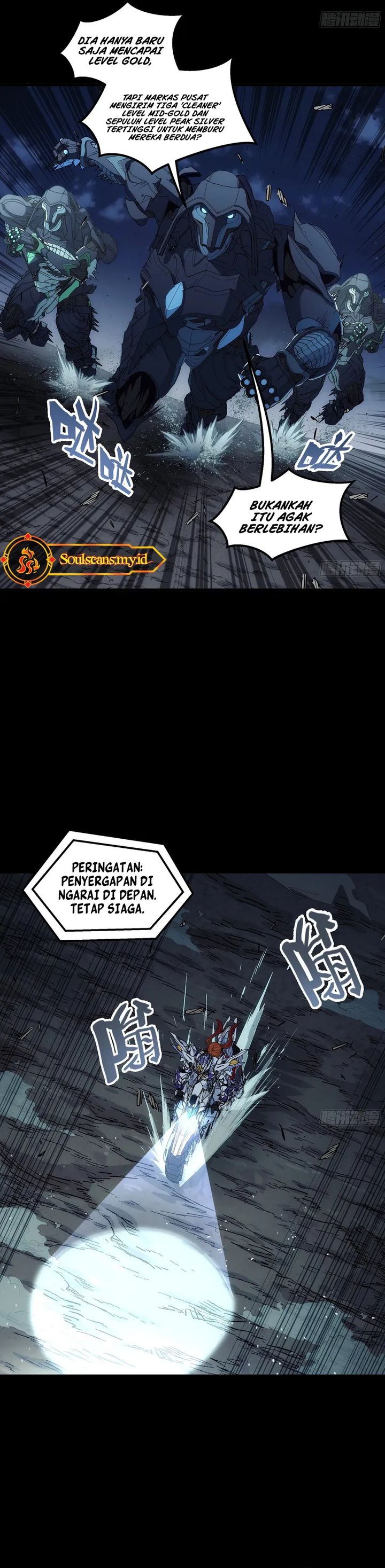 Steel Covenant Chapter 39 Gambar 5