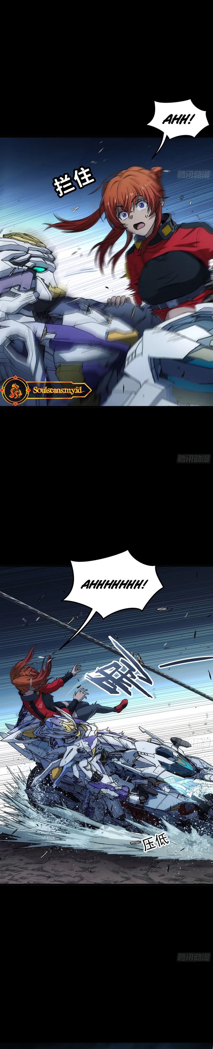 Steel Covenant Chapter 39 Gambar 10