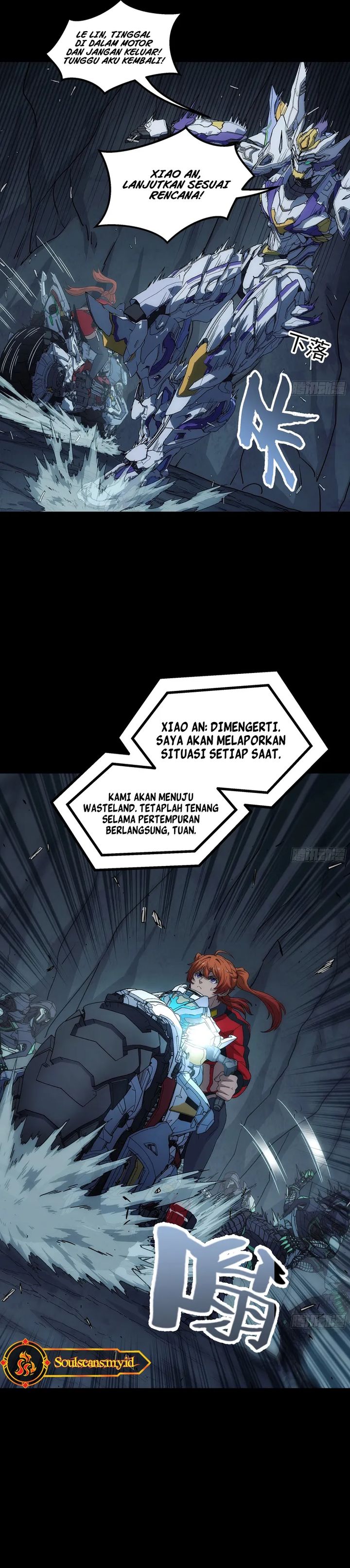 Steel Covenant Chapter 39 Gambar 17