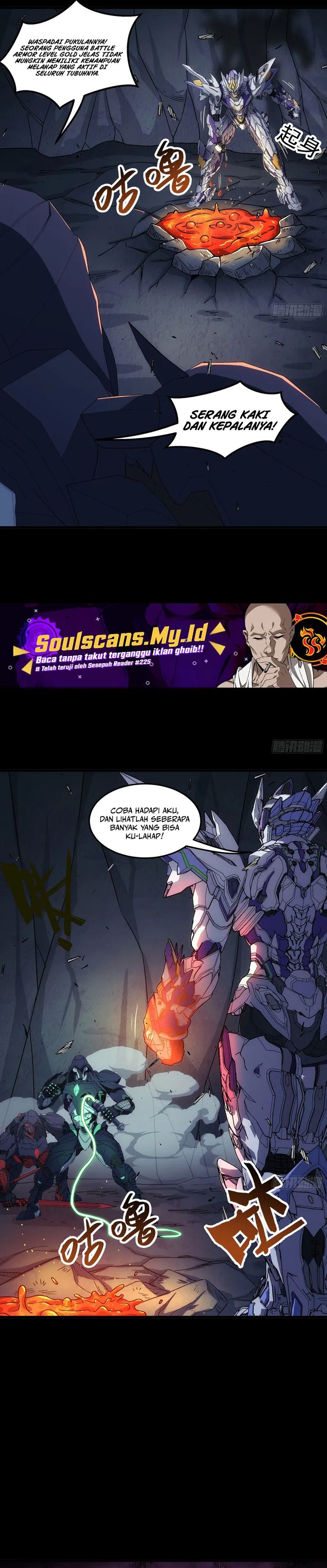 Steel Covenant Chapter 40 Gambar 12