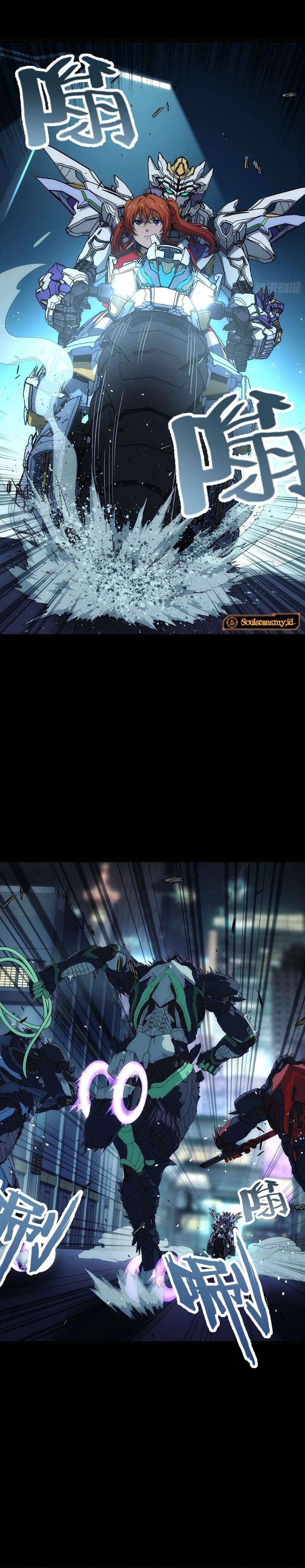 Steel Covenant Chapter 41 Gambar 2