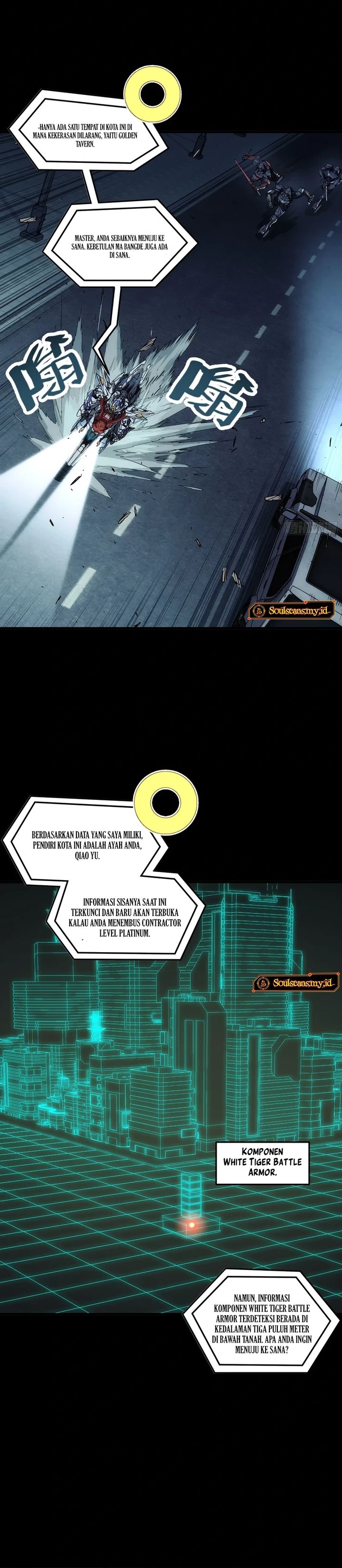 Steel Covenant Chapter 41 Gambar 4