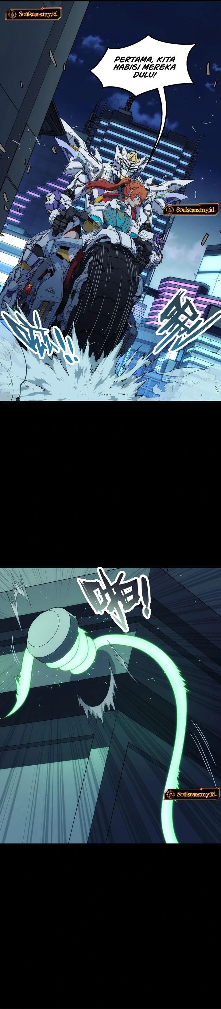 Steel Covenant Chapter 41 Gambar 5