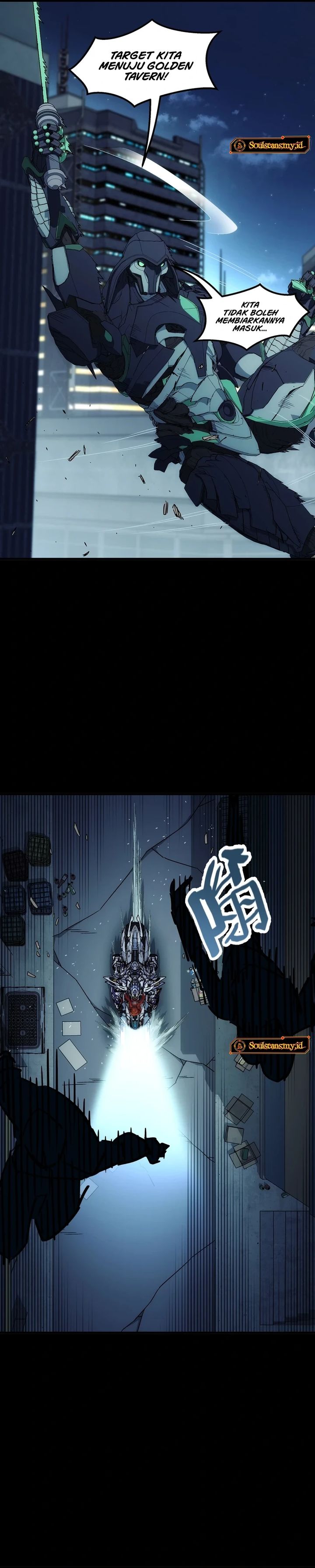 Steel Covenant Chapter 41 Gambar 6