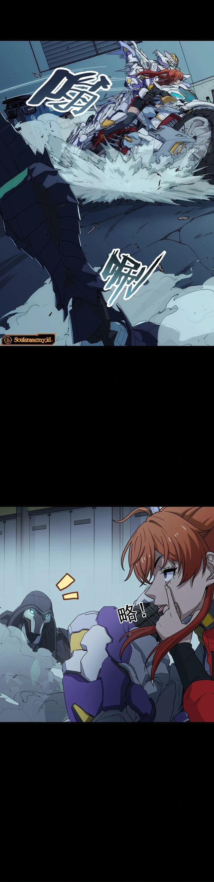 Steel Covenant Chapter 41 Gambar 8