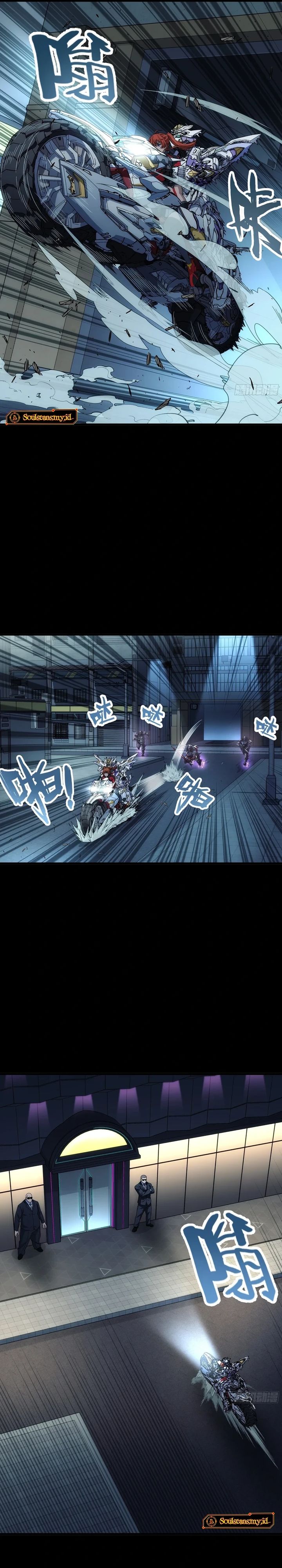 Steel Covenant Chapter 41 Gambar 10