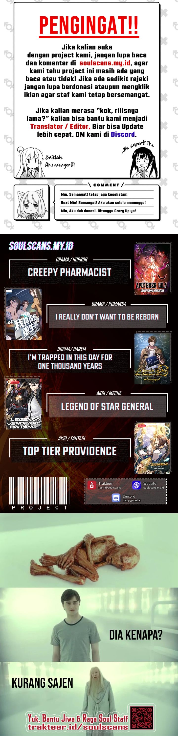 Steel Covenant Chapter 41 Gambar 23