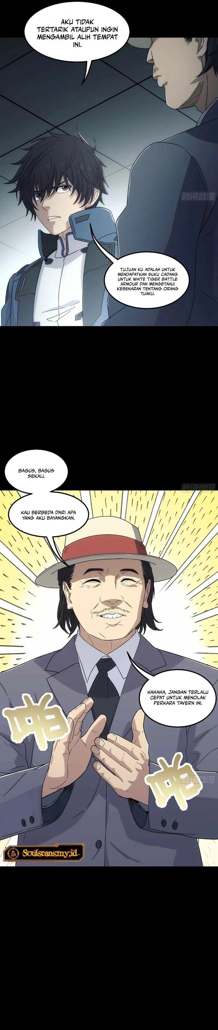 Steel Covenant Chapter 43 Gambar 4