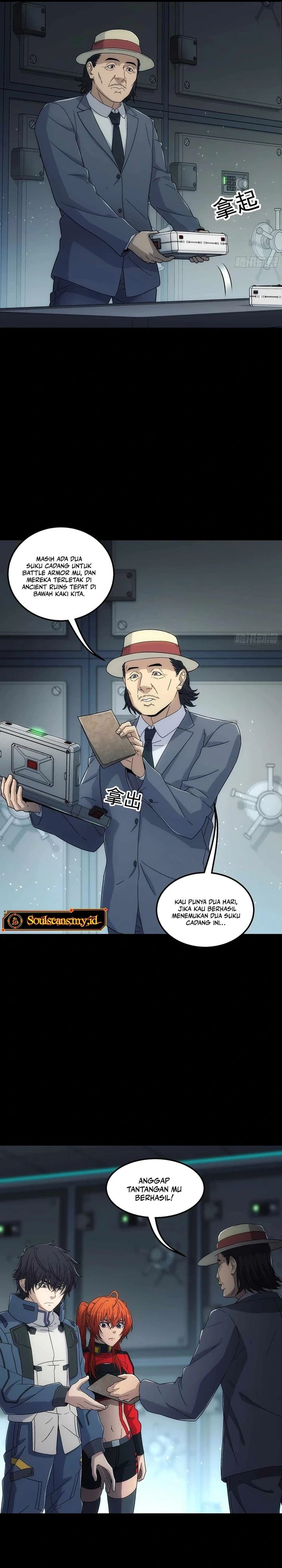 Steel Covenant Chapter 43 Gambar 5