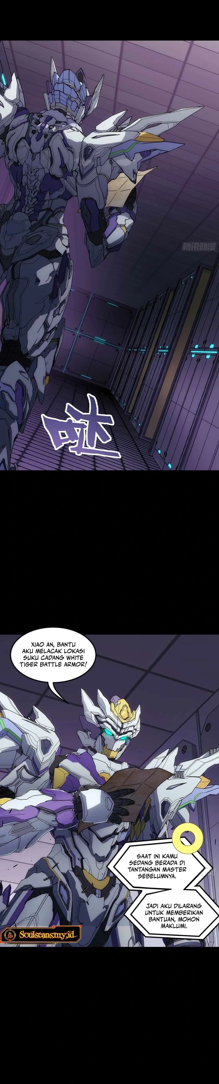 Steel Covenant Chapter 43 Gambar 16