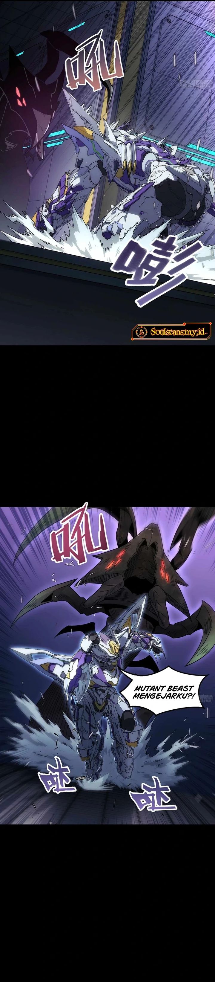 Steel Covenant Chapter 43 Gambar 20