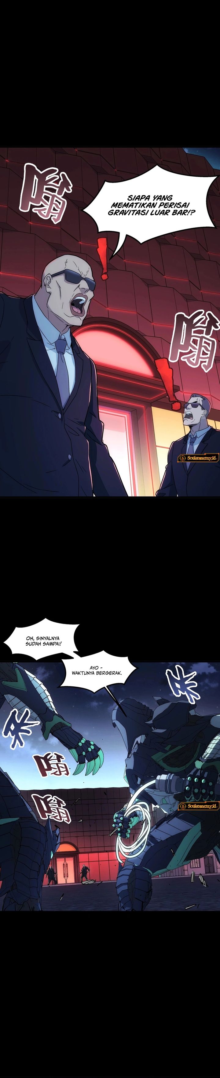 Steel Covenant Chapter 45 Gambar 4