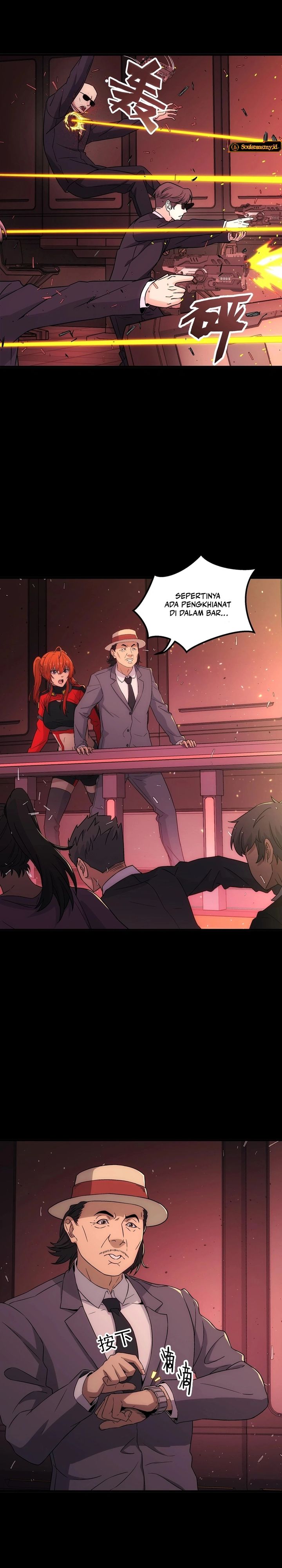 Steel Covenant Chapter 45 Gambar 10