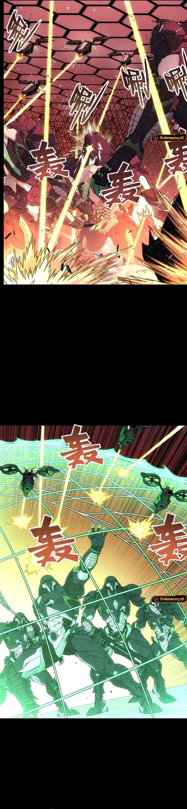 Steel Covenant Chapter 45 Gambar 12