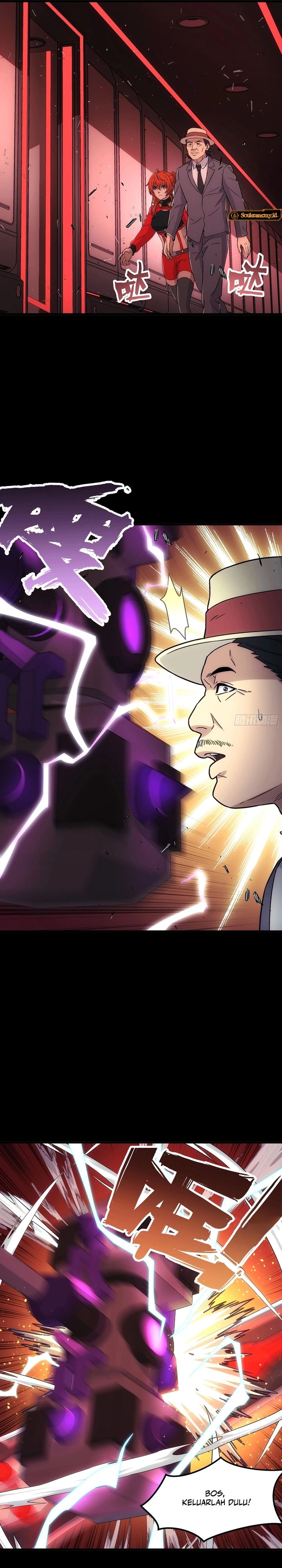 Steel Covenant Chapter 45 Gambar 15