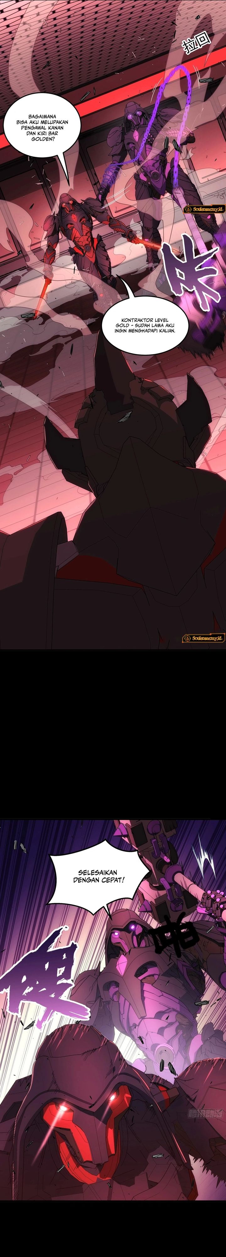 Steel Covenant Chapter 45 Gambar 17