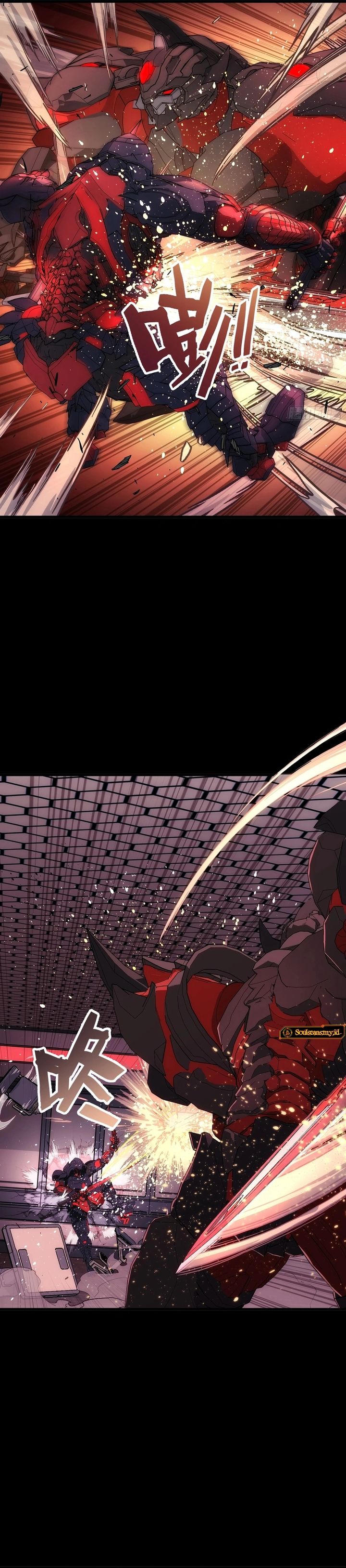 Steel Covenant Chapter 45 Gambar 19