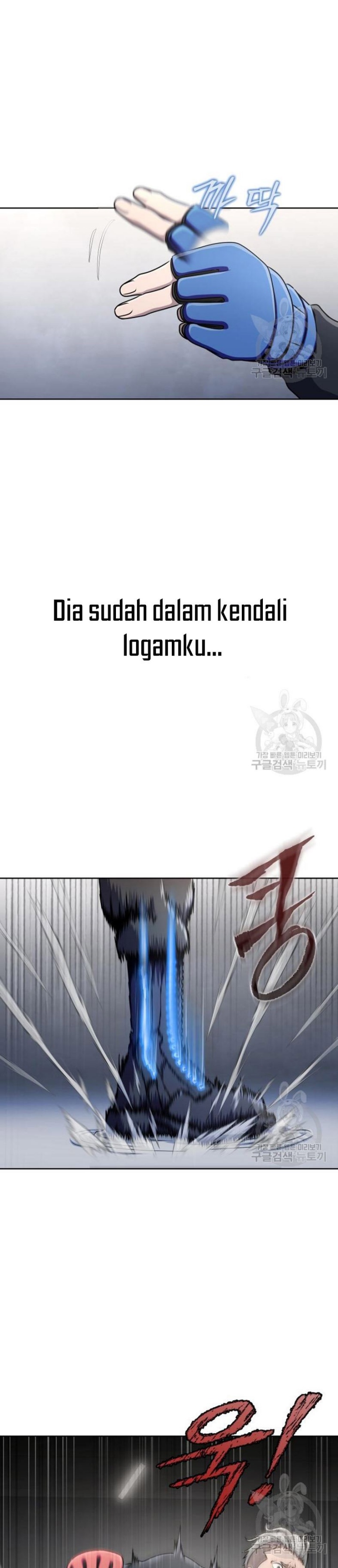 Steel-Eating Player Chapter 05 Fix Gambar 12