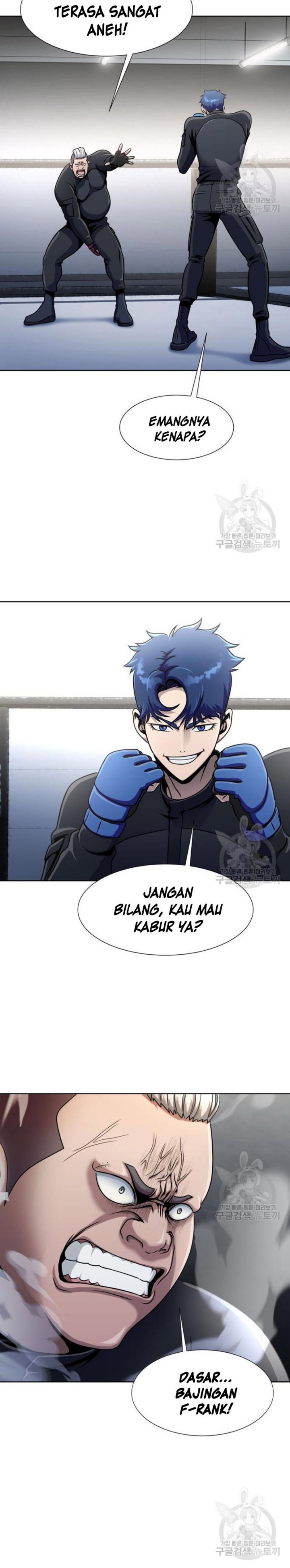 Steel-Eating Player Chapter 05 Fix Gambar 15