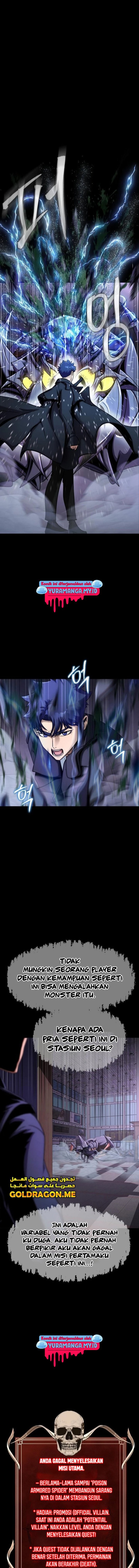 Steel-Eating Player Chapter 18 Gambar 13