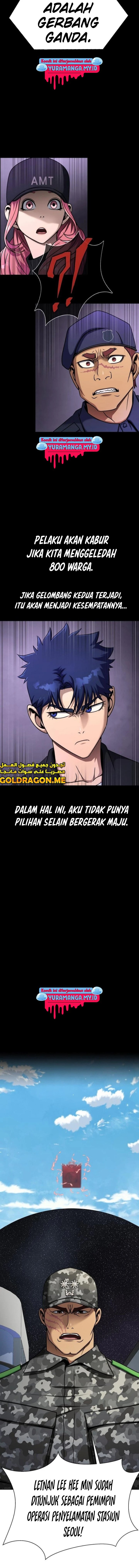 Steel-Eating Player Chapter 18 Gambar 17