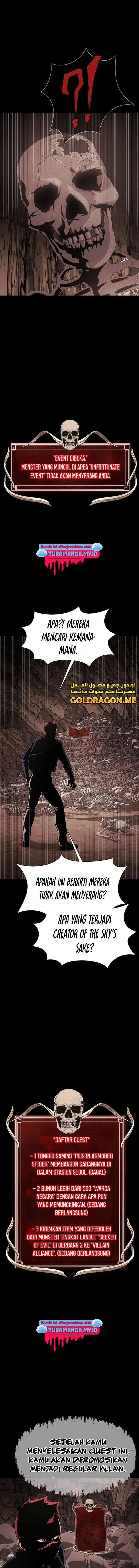 Steel-Eating Player Chapter 18 Gambar 20