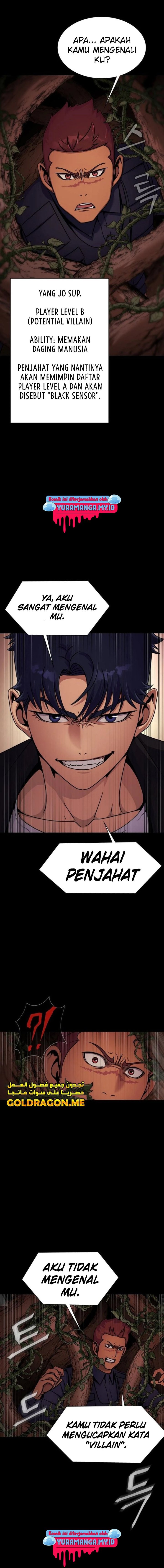 Steel-Eating Player Chapter 18 Gambar 23