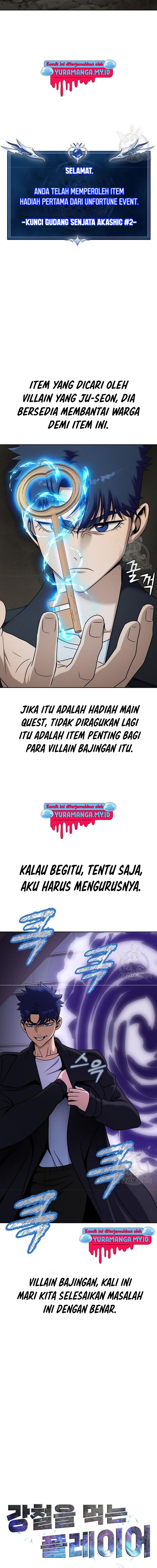 Steel-Eating Player Chapter 20 Gambar 5