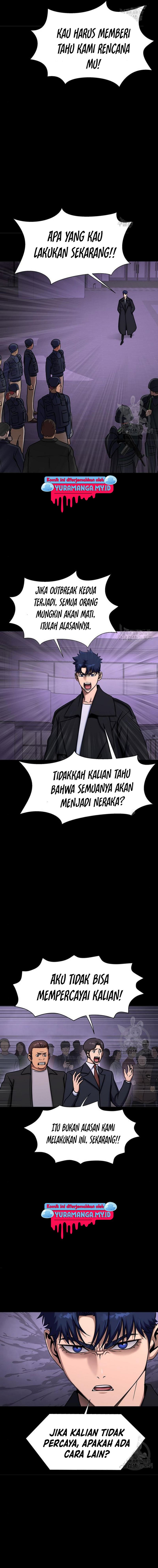 Steel-Eating Player Chapter 20 Gambar 8