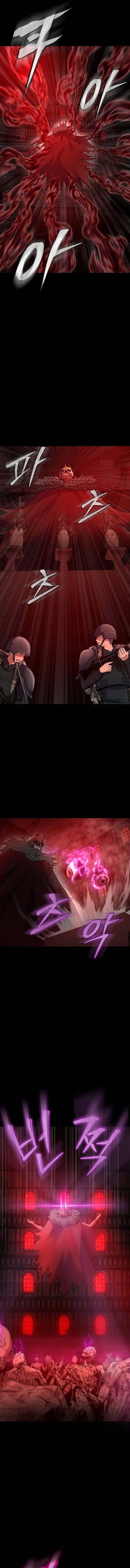 Steel-Eating Player Chapter 31 Gambar 3