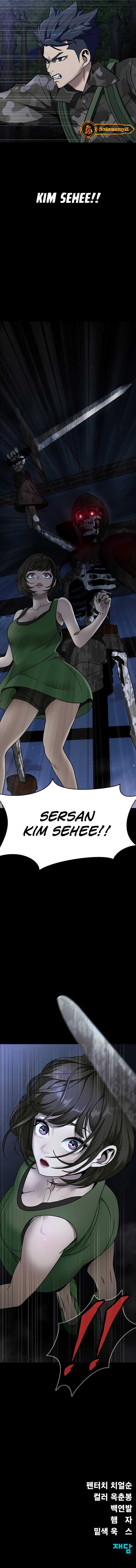 Steel-Eating Player Chapter 38 Gambar 23