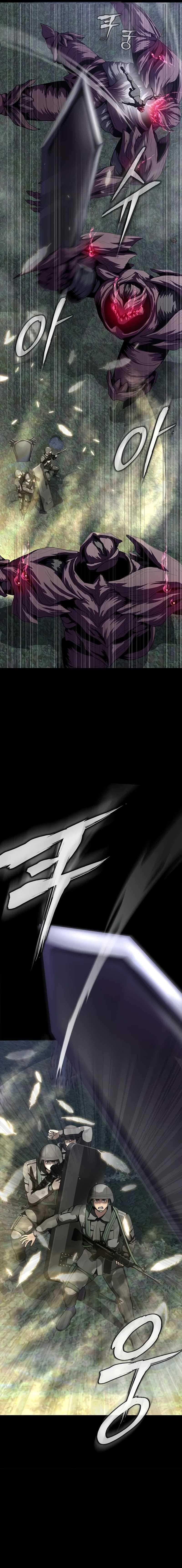 Steel-Eating Player Chapter 45 Gambar 7