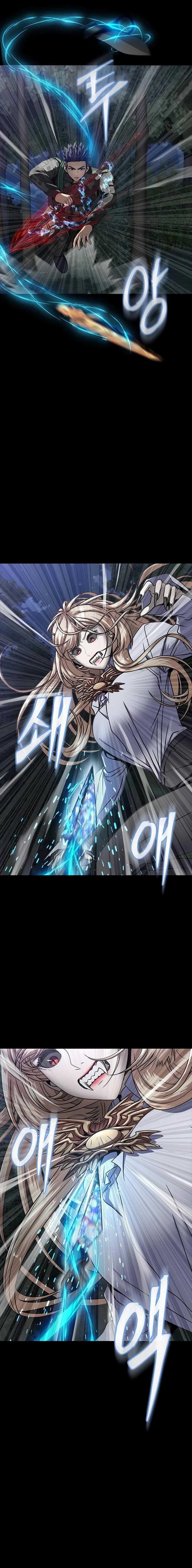 Steel-Eating Player Chapter 45 Gambar 23