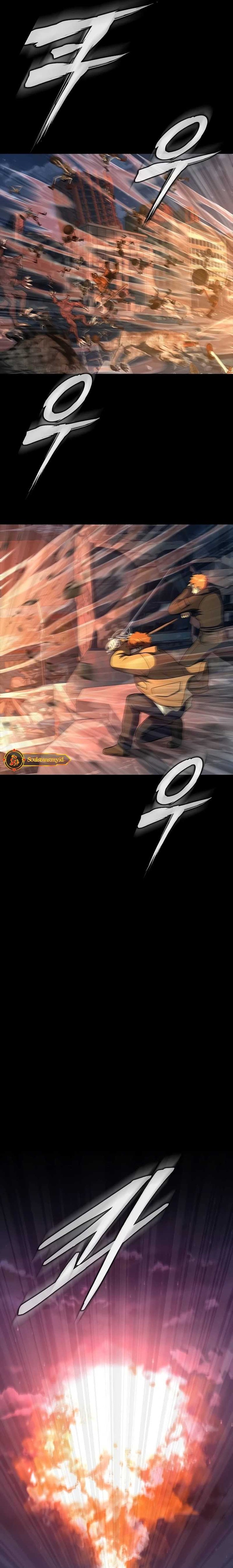 Steel-Eating Player Chapter 50 Gambar 6