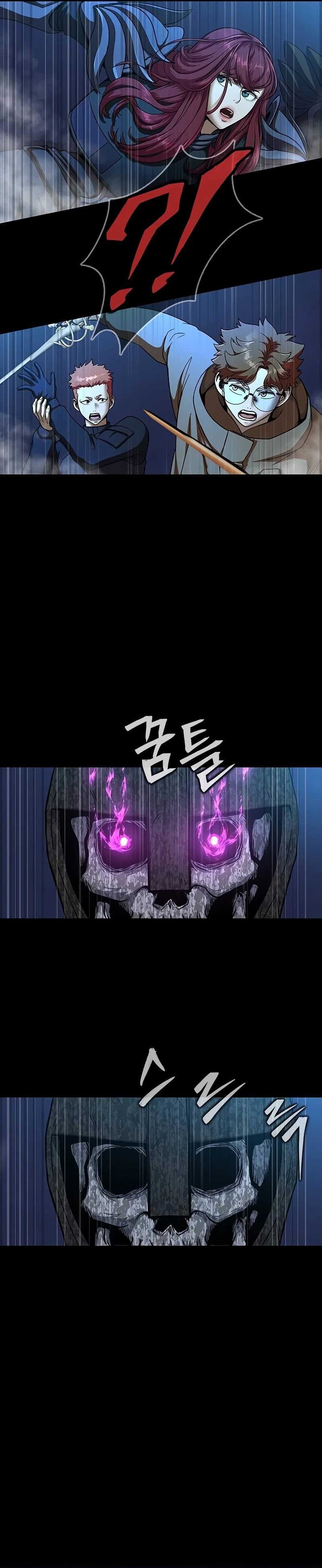 Steel-Eating Player Chapter 50 Gambar 23